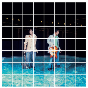 日本电影在叔母家做客
