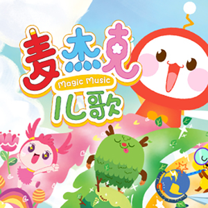 日本电影在叔母家做客
