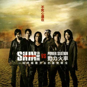 日本电影在叔母家做客
