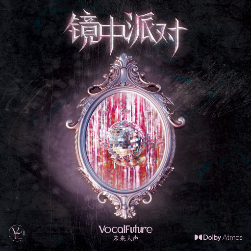 日本电影在叔母家做客
